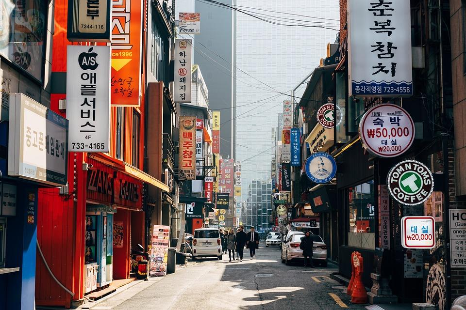 6 cursos de Coreano para se tornar fluente no idioma